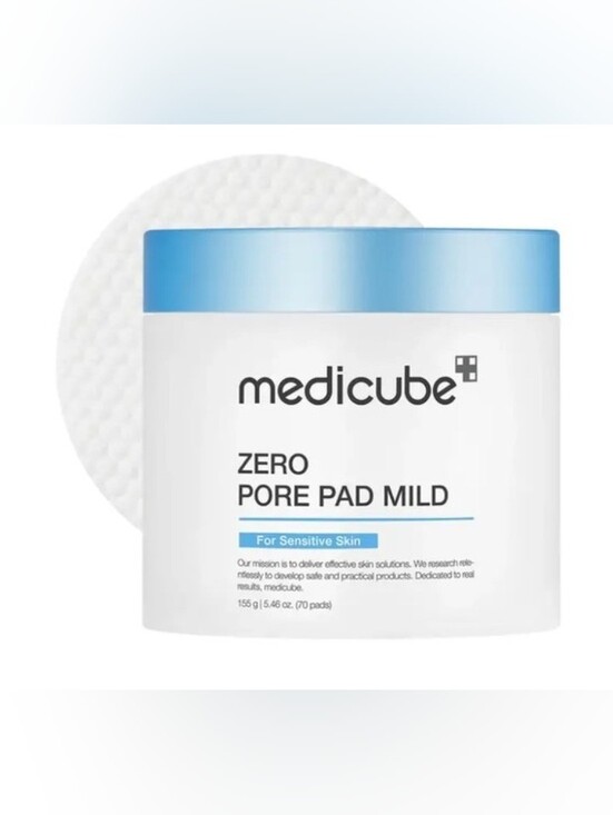 Medicube Other - Medicube Zero Pore Madecassoside Pads (Mild) 70 pads- BRAND NEW IN THE BOX